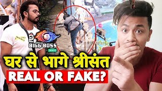 Sreesanth QUITS SHOW Before Grand Finale? | TRUTH Behind It | Bigg Boss 12