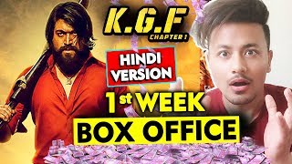 KGF Chapter 1 | 1st WEEK BOX OFFICE COLLECTION | Superstar YASH