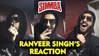 Ranveer Singh Watching LIVE Public Reaction In Theatre SIMMBA
