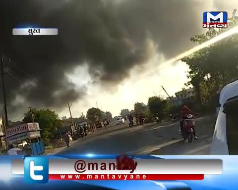 Surat: Fire breaks out in a house in Tarsadi Village