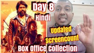 #KGF Movie Box Office Collection And Screen Count Update Day 8 In Hindi Version