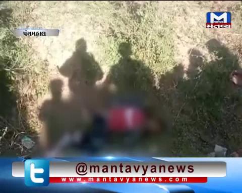 Panchmahal: Dead Body of a man found near Kalol- Godhra road