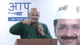 AAP Leader Manish Sisodia Addresses at 7th National Council Meet