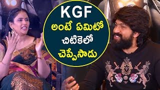 Kgf Hero Yash Explaining The Meaning Of Kgf Title Kgf Team