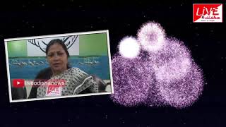 New Year Wishes 2019 || Minati Behara, Biju Mahila Janta Dala
