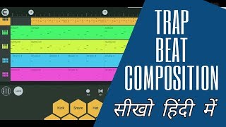 HOW TO MAKE FLSTUDIO MOBILE BEAT COMPOSITION IN HINDI LATEST TRAP BEAT
