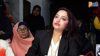 Shabnam Shaikh Reaction On Dilip Kumar & Saira Banu's Land Frud