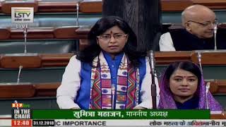 Smt. Anju Bala on Matters of Urgent Public Importance in Lok Sabha - 31.12.2018