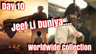 KGF Movie Worldwide Collection Till Day 10 Finally Grossed Over 150 Crores