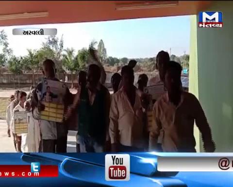 Aravalli: Daily Wage Worker submits memorandum to DFO to make them permanent worker