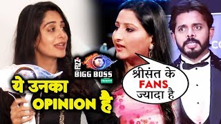 Dipika Kakar Reacts To Sreesanths Wife Bhuvneshwaris Comment | Bigg Boss 12 Winner