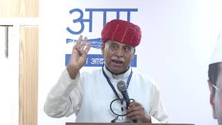 AAP Rajasthan Convenor Rampal Jat Addresses at 7th National Council Meet