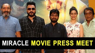 Miracle (2018) Movie Press Meet | Venu Gopal | Telugu Movies | Tollywood