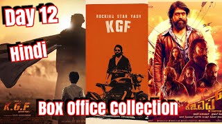 #KGF Movie Box Office Collection Day 12 In Hindi Version