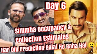 Simmba Movie Audience Occupancy And Collection Estimates Day 6