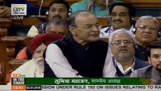 Shri Arun Jaitley explains what offset means that Rahul Gandhi doesn't know