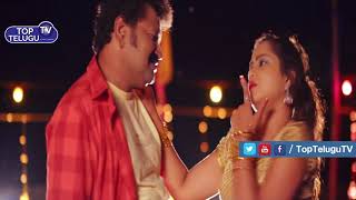 Nuvvu Nenu Song | Unmadi Movie Songs |Unmadi Movie Theatrical Trailer | Top Telugu TV