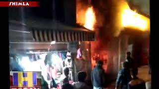 शिमला में दुकान में आग लगने से हुआ भारी नुक्सान