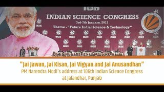 PM Modi inaugurates 106th Indian Science Congress in Jalandhar, Punjab 03.01.2019