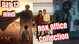 #KGF Movie Box Office Collection Day 13 In Hindi Version