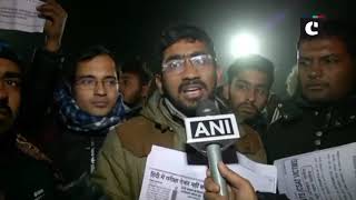 UPSC aspirants stage protest outside BJP president Amit Shah's residence