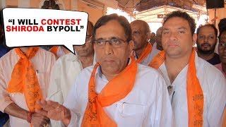 BJP ally MGP's chief says he would contest Shiroda bypoll, kicks off the campaign