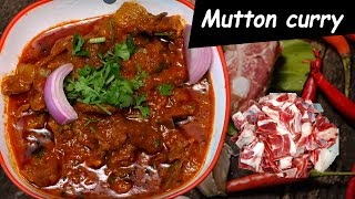 mutton curry recipe in telugu I mutton recipes I Tasty Tej I Rectvindia