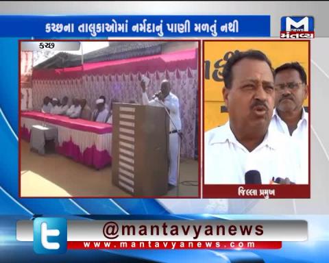 Kutch: Farmers are not getting the irrigation water