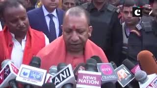 Govt approves Rs 2.5 lakhs to 1207 family in UP's Sangrampur under PMAY: CM Yogi