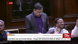Shri Mahesh Poddars on The Right of Children to Free & Compulsory Education Amendment Bill, 2018
