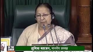 Reply in Loksabha on funding, upcoming and proposed projects of NHAI
