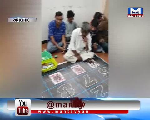 Ahmedabad: Police raids on Gambling Den