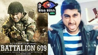 Deepak Thakur Promotes Shoaib Ibrahims Film Battalion 609 | Bigg Boss 12