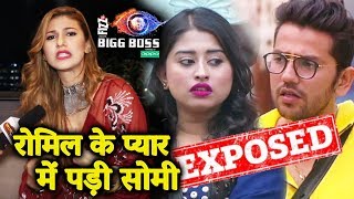 Jasleen EXPOSES Somi And Romil Relationship Inside Bigg Boss 12 | Exclusive Interview