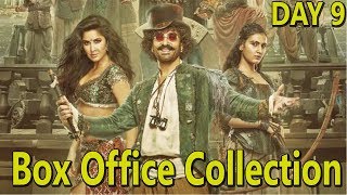 Thugs Of Hindostan Box Office Collection In CHINA Till Day 9