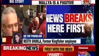 Special PMLA Court declares Vijay Mallya Fugitive Economic Offender