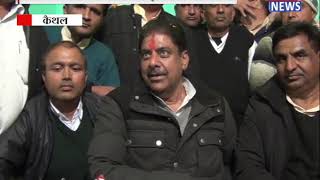 अजय चौटाला ने फिर साधा इनेलो पर निशाना || ANV NEWS