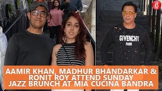 Aamir Khan Ronit Roy & Madhur Bhandarkar attend Sunday Jazz Brunch at Mia Cucina