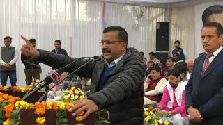 Delhi CM Arvind Kejriwal inaugurated the Sewer Line Project in Matiala Assembly Constituency