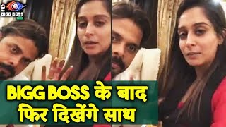 Sreesanth And Dipika Kakar NEW SHOW Together After Bigg Boss 12? | LIVE VIDEO
