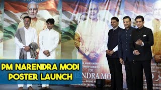 UNCUT - PM Narendra Modi Biopic Poster Launched In 23 Languages | Vivek Oberoi as MODI, Omung Kumar