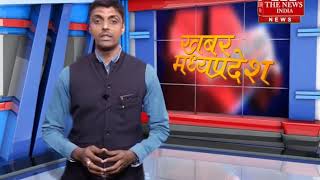 [ Madhya Pradesh ] मध्य प्रदेश के शिवनी मालवा विधायक ने किया धार्मिक प्रोग्राम  / THE NEWS INDIA