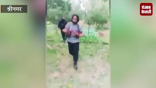 हिजबुल आतंकियों का एक और वीडियो आया सामने, हथियारों से लैस होकर सरेआम जंगल में घूम रहे