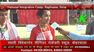 National Integration Camp Raghuana, Last Day Food Plaza