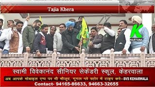 #JJP के झंडा लगाओ अभियान की शुरूआत ताजिया खेडा से, जींद  उपचुनाव की जीत से होगा आगाज _ Singh