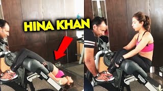 Hina Khan Weight Loss Exercise | Watch Video