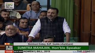 Shri Nishikant Dubey on The Constitution (One Hundred Twenty-Fourth Amendment)Bill, 2019 in LS