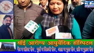 कांग्रेस नेत्री सुनीता नेहरा का गांव अजराना कलां में तूफानी दौरा