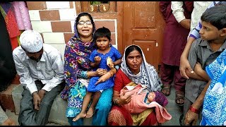 Khatoon Ki Mauth Par Ghar Waloon Ka Ro Ro Kar Bura Haal | Barkas Hospital Case |
