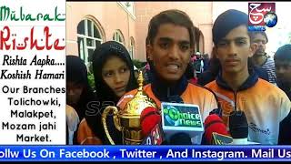 Youngsters From Hyderabad Wins International Karate Matches In Gujrat.